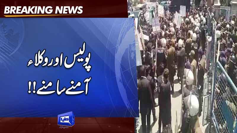  Police arrest several lawyers after pitched battle outside LHC
