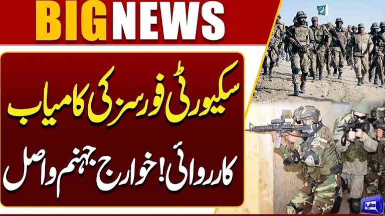Security Forces Launch Massive Operation  Khawarij In Trouble  Breaking News
