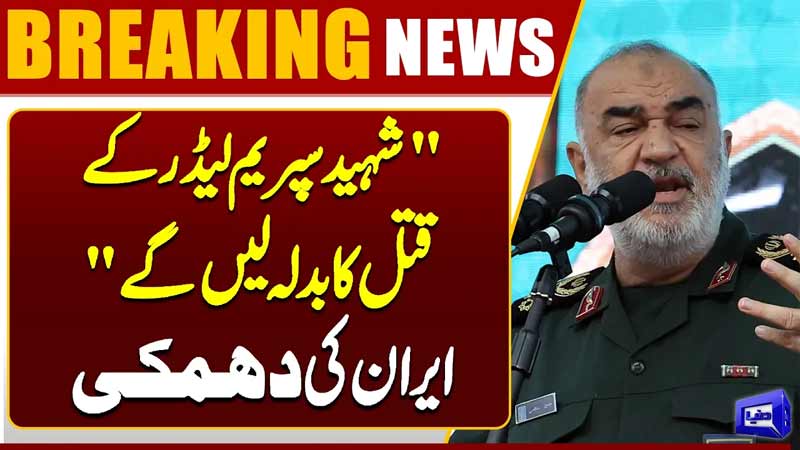 Iran US War  IRGC Vows Revenge After Supreme Leader Death  Latest  Update