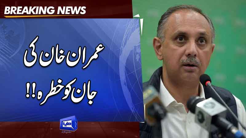  Imran Khan should have been out of jail by now: Omar Ayub