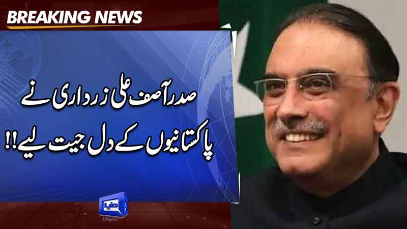  President Zardari approves awards for 104 individuals in recognition of services to Pakistan