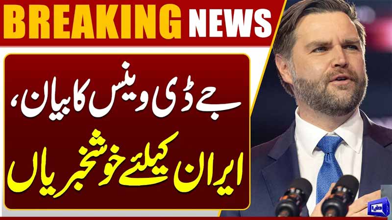 Iran Gets Good News? JD Vance Latest Statemet on Iran Negotiations