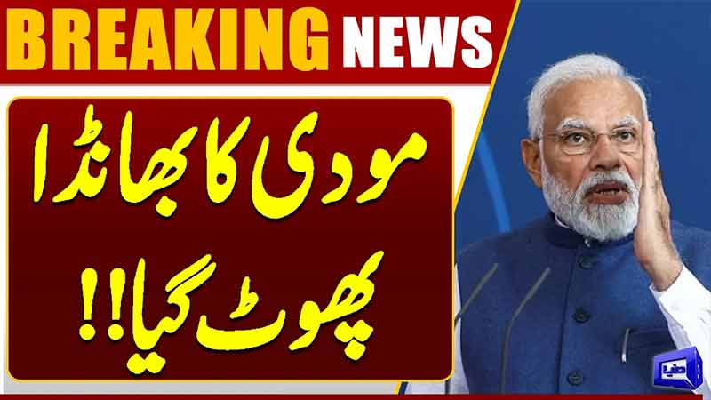 Explosive Claims Against Modi  Whats Behind the Modi Controversy?