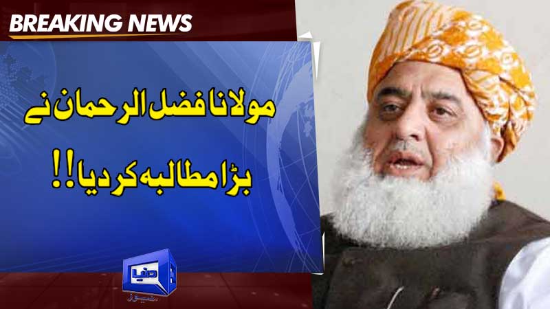  Fazl reiterates demand for fresh elections