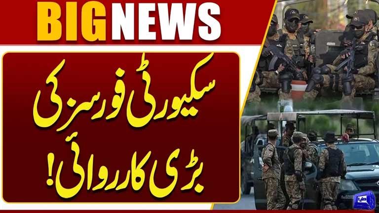 Security Forces Strike Terrorist Hideouts  Big Success Against Terrorists