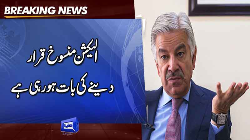  PTI becomes threat to country after losing power: Khawaja Asif