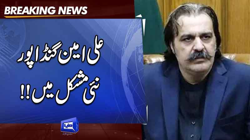  Proceedings begin to declare KP CM Gandapur absconder in vandalism case