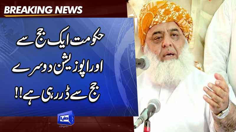  The man who was praised by all in NA was Maulana