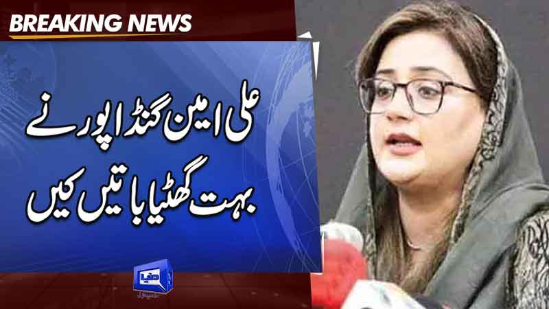 Azma Bokhari calls for banning misuse of social media