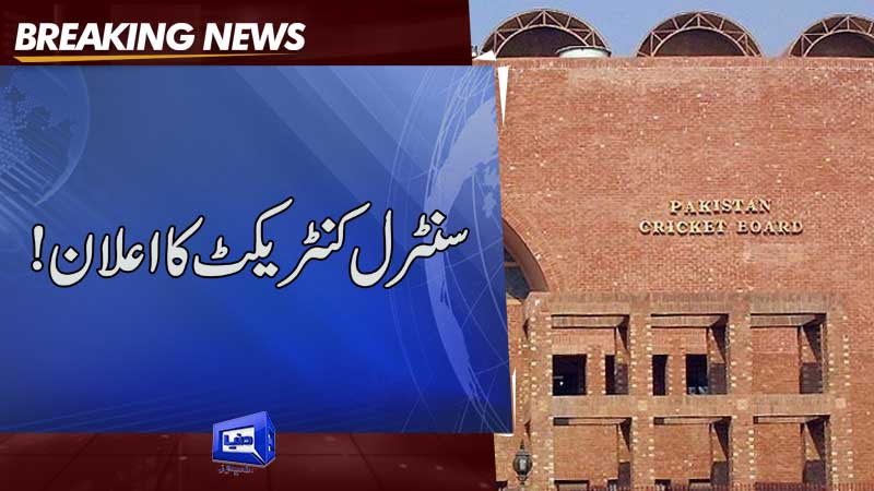  PCB hands central contracts to 25 players