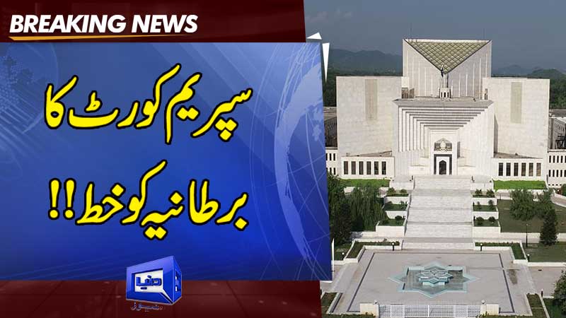  SC takes exception to British envoy's remarks on Pakistan election