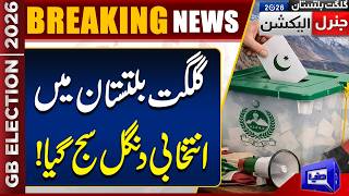 Gilgit-Baltistan Elections 2026: Polling Begins  Latest Updates  Dunya News