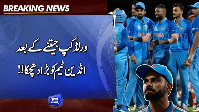  Virat Kohli announces retirement from T20I cricket