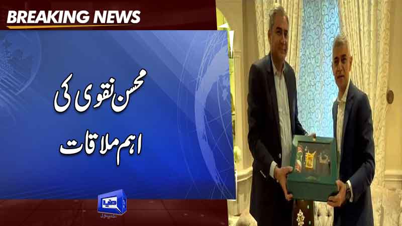  Naqvi invites London mayor Sadiq Khan to visit Pakistan