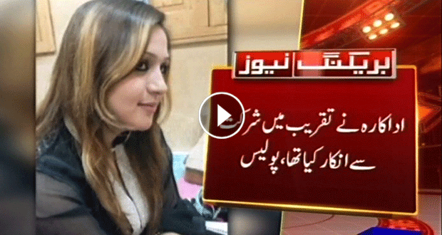 Famous stage actress shot dead in Mardan