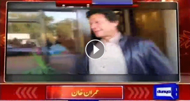 Watch Imran Khan's interesting answer to journalist