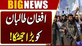 9 Taliban Members Killed, 9 Injured Afghanistan Freedom Front Claims Major Attacks  Breaking News