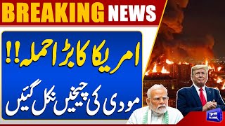  Trump In Action  Modi In Trouble  India On Chaos  Breaking News