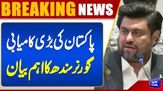 Victory in Operation Bunyan Marsous  Governer Sindh Kamran Tessori  Breaking News