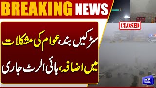  Roads Closed  Public In Trouble  High Alert  Breaking News