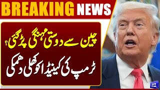  Trump Issues Shocking Warning to Canada  Massive Trade Clash