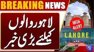  Roads Closed Emergency Alert Issued  Shocking News