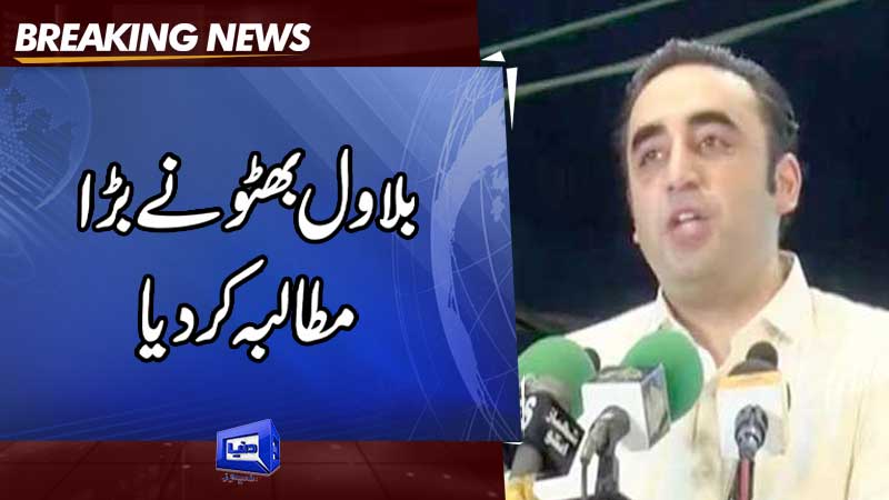  Govt to fulfil promises made with PPP, hopes Bilawal