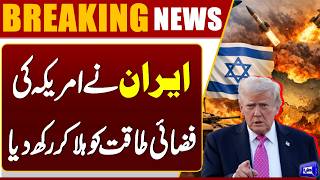  Irans Shahid Drones Pose Major Threat to U.S. Air Defense  Big Blow To Trump