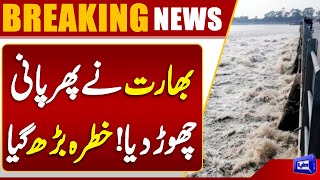  India Releases More Water into Sutlej River  Flash Flood Hits Punjab