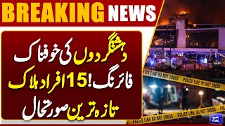  Sydney Beach Deadly Shooting Incident  15 Killed and 40 Injured  Latest Updates