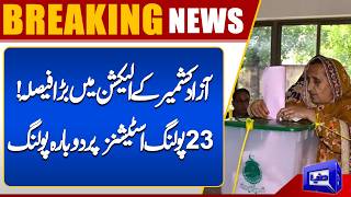 AJK Elections Take a New Turn  Re-Polling at 23 Polling Stations