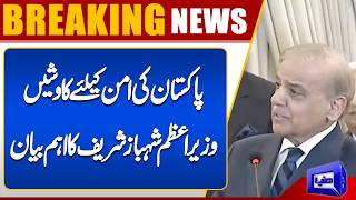  Pakistan Played Sincere Role as Mediator for Peace Agreement