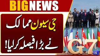 G7 Makes Major Energy Decision  100 Million Barrels Set for Release  Breaking News  Dunya News