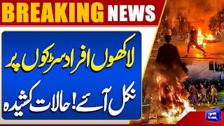  Massive Protests Erupt  Middle East On High Alert  Tensions Escalate