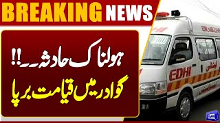 Horrific Accident  High-Speed Bus Overturns in Gwadar  Breaking News  Dunya News
