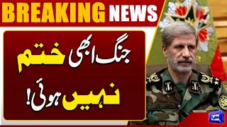Iranian Army on High Alert  Major Warning Issued to the Enemy  US-Iran War  Breaking News