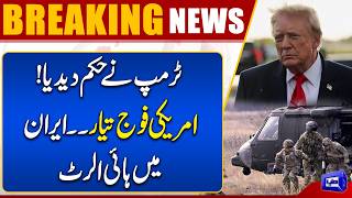 Trump Issues Orders  US Military Prepares for Major Strikes  Iran on High Alert Breaking News