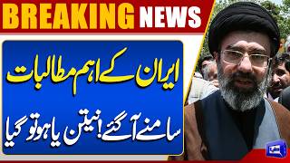 Irans Key Demands Revealed  Trouble for Netanyahu  Iran-US War Update