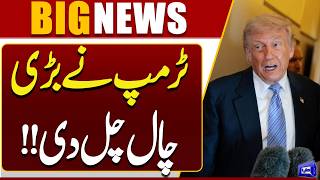 US Iran War Update  Trump Makes a Bold Move Iran In Danger