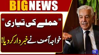 Khawaja Asif Issues Major Warning Over PTI Long March  Breaking News  Dunya News