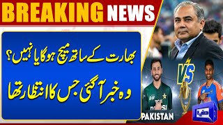  Pakistan vs India Match  Major Setback in T20 World Cup