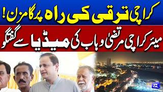 Karachis Development Accelerates Murtaza Wahab Reveals Major Progress  Dunya News