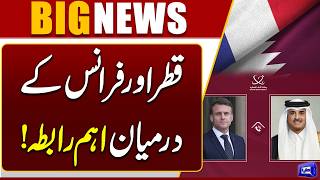 Qatar and France Discuss Iran-US Diplomacy in Key Phone Call  Dunya News