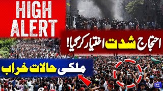  Danger Massive Protest  Situation Out Of Control  Live Footage