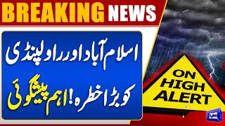  High Alert Stormy Rain Prediction in Islamabad  Weather Updates  Breaking News