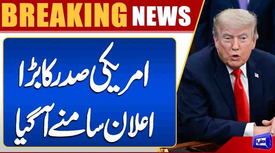 US-Iran Peace Agreement Finalized  Trump's Statement  Iran Us Agreement  Breaking News