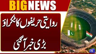  India vs Pakistan  ICC T-20 Worldcup 2026  Crickets Biggest Rivalry Alert Major News Revealed