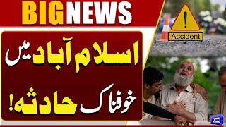 Terrifying Accident in Islamabad Car Crashes in Bhara Kahu
