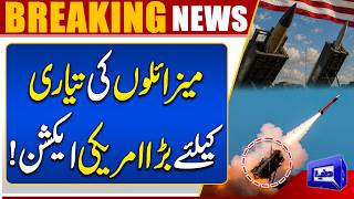 Americas Big Missile Move  Pentagon Awards $20.7 Billion Contract  Breaking News