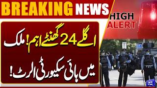 Next 24 Hours Critical High Security Alert Across the Country